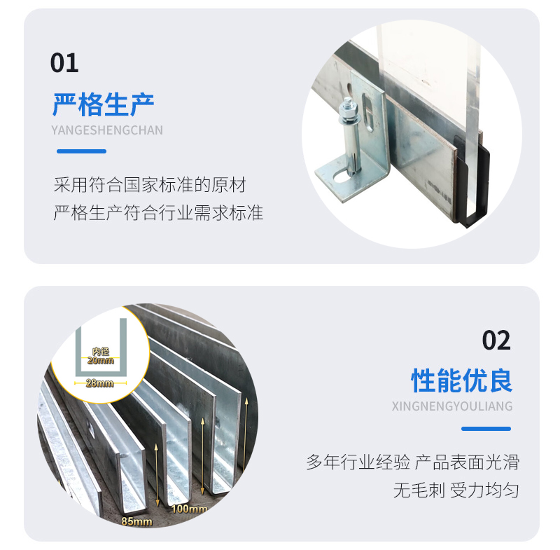 府谷幕墙钢板折弯件